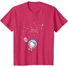 image:imageHello Kitty Constellation Stars Astronaut TShirtRed Heather
