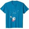 image:imageHello Kitty Constellation Stars Astronaut TShirtSapphire Blue