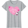 image:imageHello Kitty Happy Valentines Day TShirt SmallHeather Grey