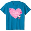 image:imageHello Kitty Happy Valentines Day TShirt SmallSapphire Blue