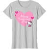 image:imageHello Kitty Happy Valentines Day TShirt SmallSilver Grey