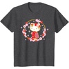 image:imageHello Kitty Sakura Spring TShirtDark Heather Grey