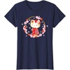 image:imageHello Kitty Sakura Spring TShirtNavy Blue