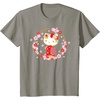 image:imageHello Kitty Sakura Spring TShirtSlate Grey