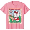 image:imageHello Kitty Strawberry Picking Farm TShirt SmallPink