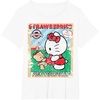 image:imageHello Kitty Strawberry Picking Farm TShirt SmallWhite