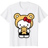 image:imageHello Kitty Teddy Bear Dress Up TShirt SmallWhite