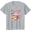 image:imageHello Kitty and Friends Happy Lunar New Year TShirtHeather Grey