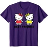 image:imageHello Kitty and Mimmy Best Friends Sisters Twins TShirtPurple