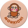 image:imageMonkichi Character Front and Back PopSockets Adhesive PopGripAdhesive PopGrip