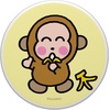 image:imageMonkichi with Bananas PopSockets Adhesive PopGripAdhesive PopGrip