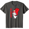 image:imageMy Melody Logo Tee TShirtAsphalt Grey