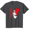image:imageMy Melody Logo Tee TShirtDark Heather Grey