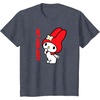 image:imageMy Melody Logo Tee TShirtHeather Blue