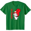 image:imageMy Melody Logo Tee TShirtKelly Green