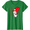 image:imageMy Melody Logo Tee TShirtKelly Green