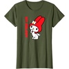 image:imageMy Melody Logo Tee TShirtOlive Green
