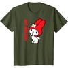 image:imageMy Melody Logo Tee TShirtOlive Green