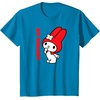 image:imageMy Melody Logo Tee TShirtSapphire Blue
