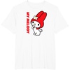image:imageMy Melody Logo Tee TShirtWhite