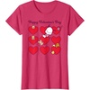 image:imagePochacco Happy Valentines Day TShirt SmallRed Heather