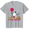 image:imagePochacco Its My Birthday TShirtHeather Grey