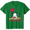 image:imagePochacco Its My Birthday TShirtKelly Green