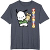 image:imagePochacco Letter Blocks TShirtHeather Blue