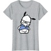 image:imagePochacco Nerd Glasses TShirtHeather Grey