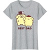 image:imagePompompurin Best Dad Fathers Day TShirtHeather Grey