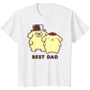 image:imagePompompurin Best Dad Fathers Day TShirtWhite