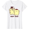 image:imagePompompurin Best Dad Fathers Day TShirtWhite