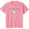 image:imagePompompurin Do Your Thing TShirtPink