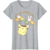 image:imagePompompurin Its My Birthday TShirt SmallHeather Grey