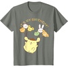 image:imagePompompurin Its My Birthday TShirt SmallOlive Heather