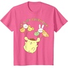 image:imagePompompurin Its My Birthday TShirt SmallPink Heather