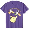 image:imagePompompurin Its My Birthday TShirt SmallPurple Heather