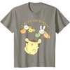 image:imagePompompurin Its My Birthday TShirt SmallSlate Grey