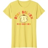 image:imagePompompurin Stay Golden TShirtLemon Yellow