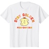 image:imagePompompurin Stay Golden TShirtWhite