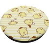 image:imagePompompurin Yellow Stripes PopSockets Adhesive PopGripAdhesive PopGrip