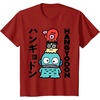image:imageSanrio Hangyodon Japanese Tee Shirt TShirtCranberry Red