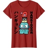 image:imageSanrio Hangyodon Japanese Tee Shirt TShirtCranberry Red