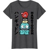 image:imageSanrio Hangyodon Japanese Tee Shirt TShirtDark Heather Grey