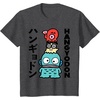 image:imageSanrio Hangyodon Japanese Tee Shirt TShirtDark Heather Grey