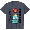 image:imageSanrio Hangyodon Japanese Tee Shirt TShirtHeather Blue