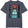 image:imageSanrio Hangyodon Japanese Tee Shirt TShirtHeather Blue