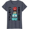 image:imageSanrio Hangyodon Japanese Tee Shirt TShirtHeather Blue