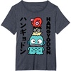 image:imageSanrio Hangyodon Japanese Tee Shirt TShirtHeather Blue