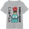 image:imageSanrio Hangyodon Japanese Tee Shirt TShirtHeather Grey